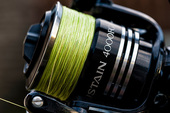 Sufix Šnura Feeder Braid 100m 0.12mm